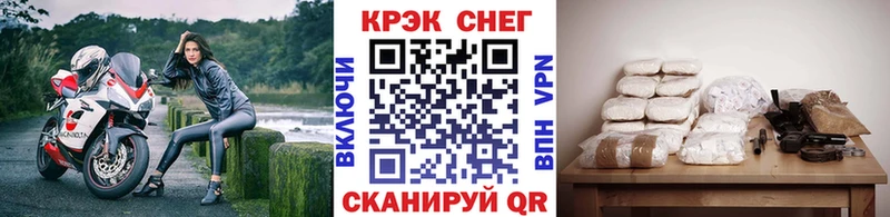 Купить где Называевск Cocaine Боливия