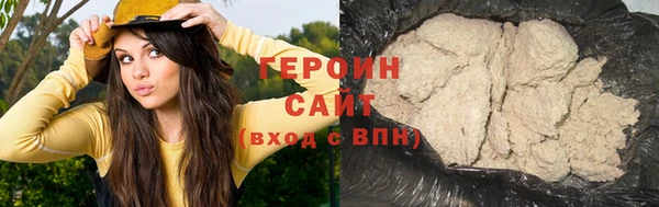 экстази Щёлкино